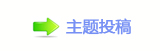 【쩎婦⽮楟_噙Ÿ㼀网】